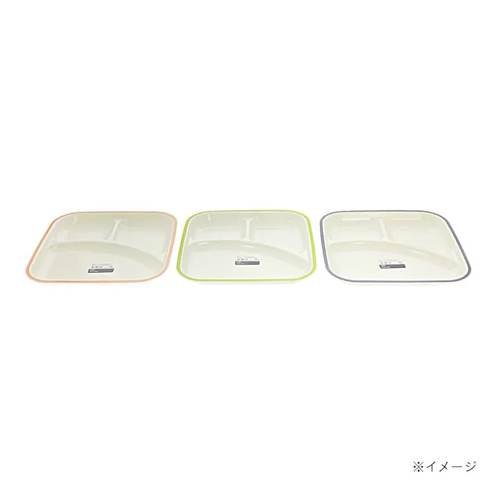 スクエアプレート HAJIKU ピンク