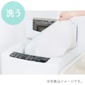 バスケットにもなる洗濯ネット 標準サイズ