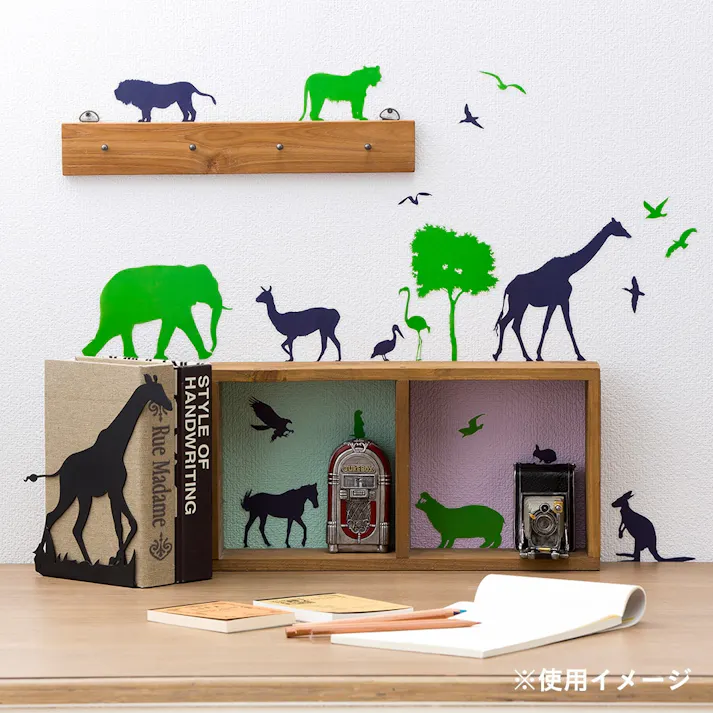 ウォールステッカー アニマル 35×50cm