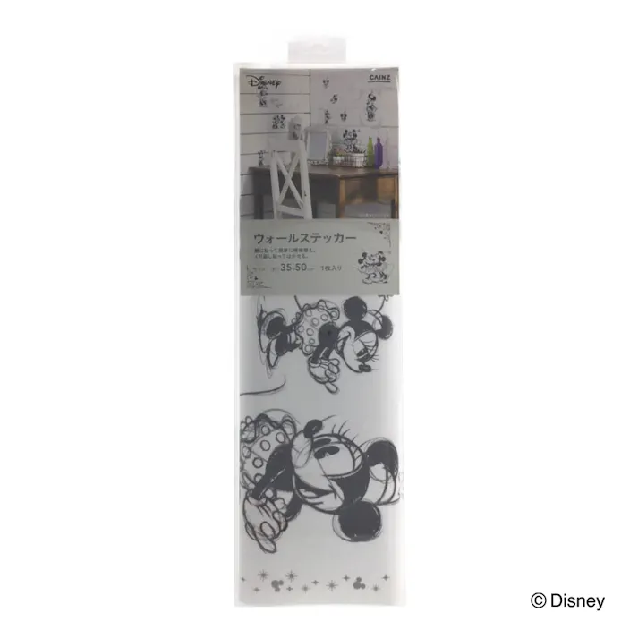 ウォールステッカー ミッキー&ミニー 35×50cm