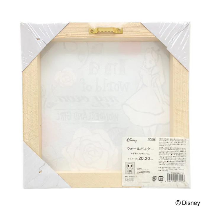ウォールポスター 不思議の国のアリス 20×20cm