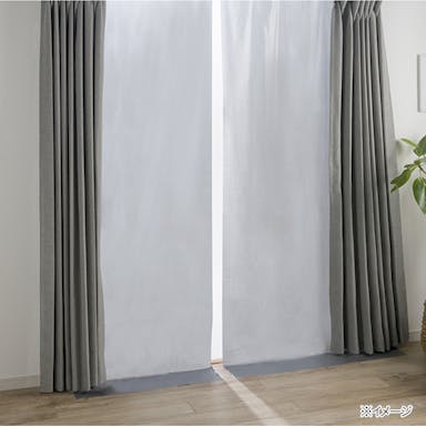 断熱カーテンライナー 100×200cm 2枚入(Sカン14個入)