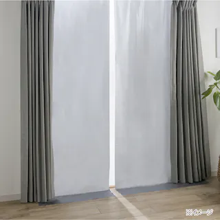 断熱カーテンライナー 100×225cm 2枚入(Sカン14個入)