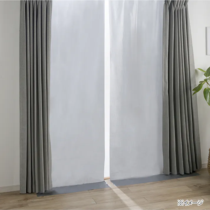 断熱カーテンライナー 100×225cm 2枚入(Sカン14個入)