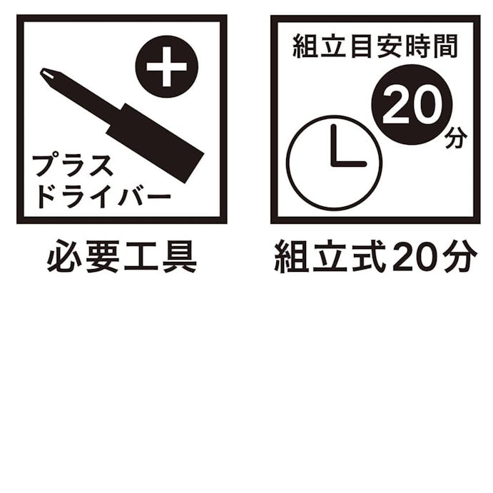 カラーボックス 可動棚収納ボックスA4 3段 ナチュラルエルム S7(販売終了)