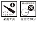 カラーボックス 可動棚収納ボックスA4 ブラウン 3段 S9(販売終了)