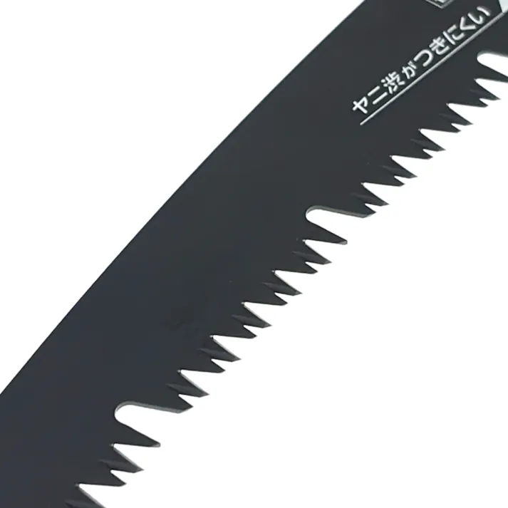 カインズ フッ素 高枝カーブソー替刃 240mm