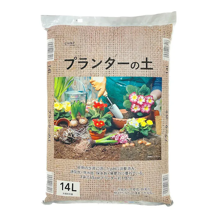 カインズ プランターの土14L SE(群馬・長野・愛知・三重限定)