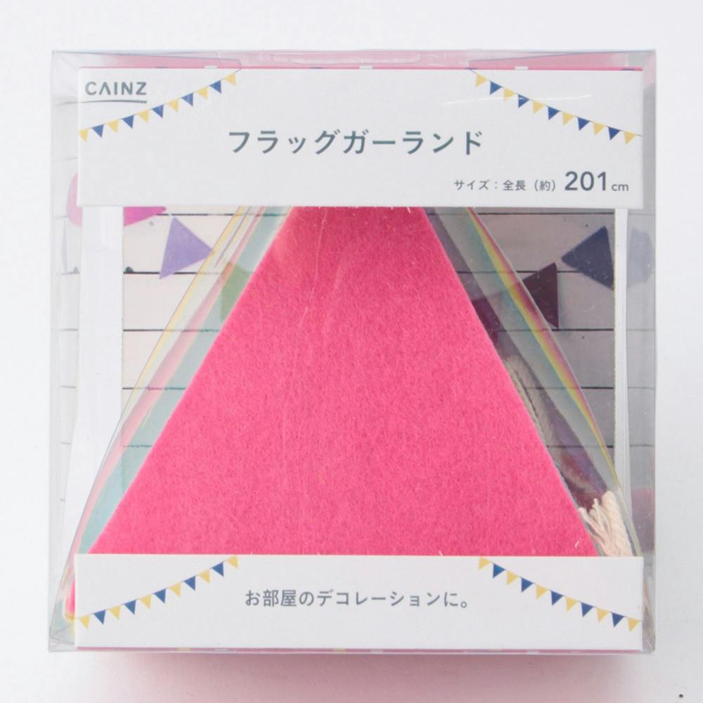 新品☆ガーランド☆フェルトフラッグ Amazon.co.jp: 2本入り 三角旗 カラフル ガーランド フラッグ