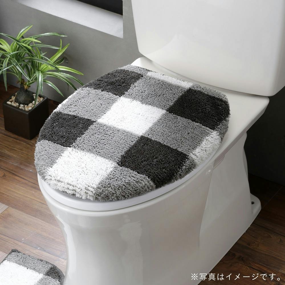 トイレフタカバー 洗浄型 ブラックチェック(販売終了) | お風呂グッズ・トイレ用品 通販 | ホームセンターのカインズ