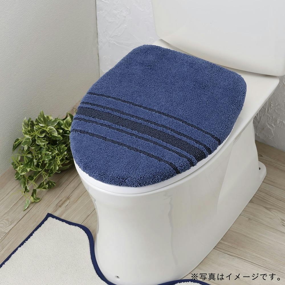 トイレフタカバー OU型 ネイビーグラデ(販売終了) | お風呂グッズ・トイレ用品 | ホームセンター通販【カインズ】