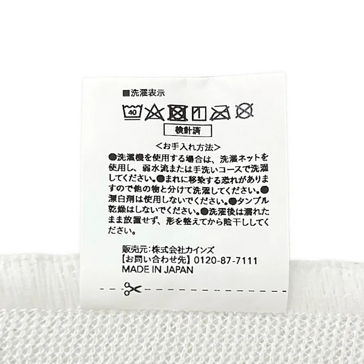 エアインパッド シングル 100×200