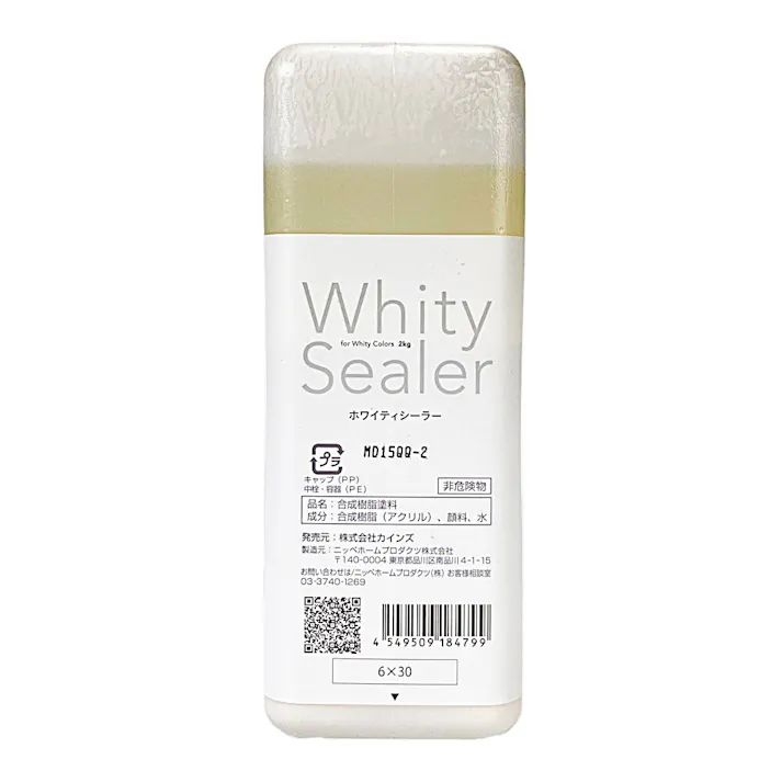 カインズ ホワイティシーラー ホワイティカラーズ用下地調整剤 1L