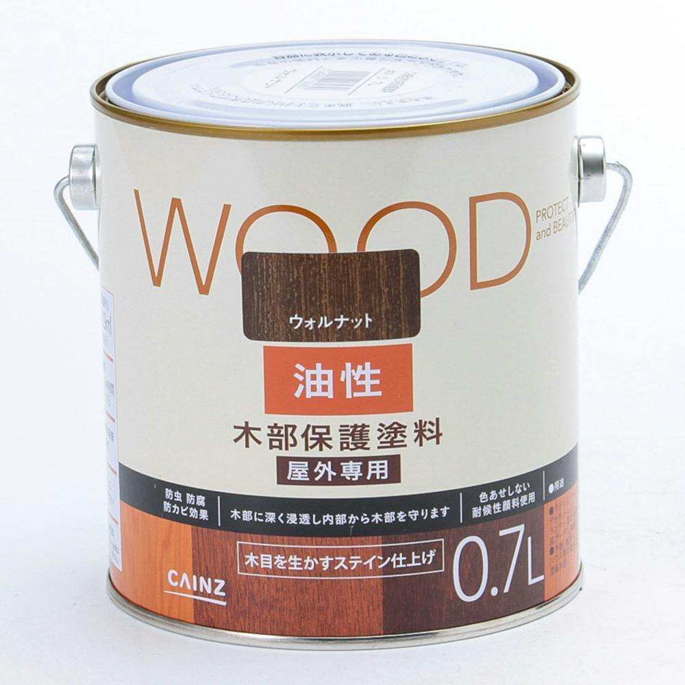 カインズ WOOD 木部保護塗料 屋外専用 油性 丸缶 ウォルナット 0.7L 塗料（ペンキ）・塗装用品 ホームセンター通販【カインズ】