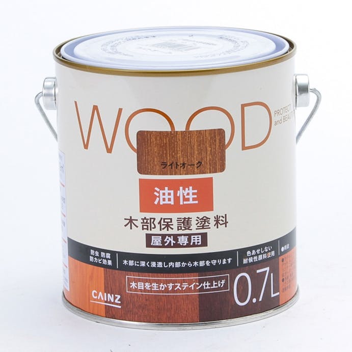 カインズ WOOD 木部保護塗料 屋外専用 油性 丸缶 ライトオーク 0.7L