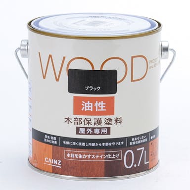 カインズ WOOD 木部保護塗料 屋外専用 油性 丸缶 ブラック 0.7L