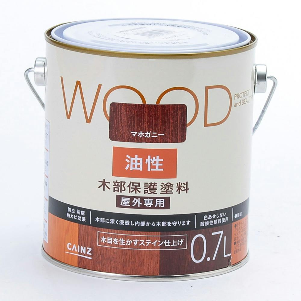 カインズ WOOD 木部保護塗料 屋外専用 油性 丸缶 マホガニー 0.7L