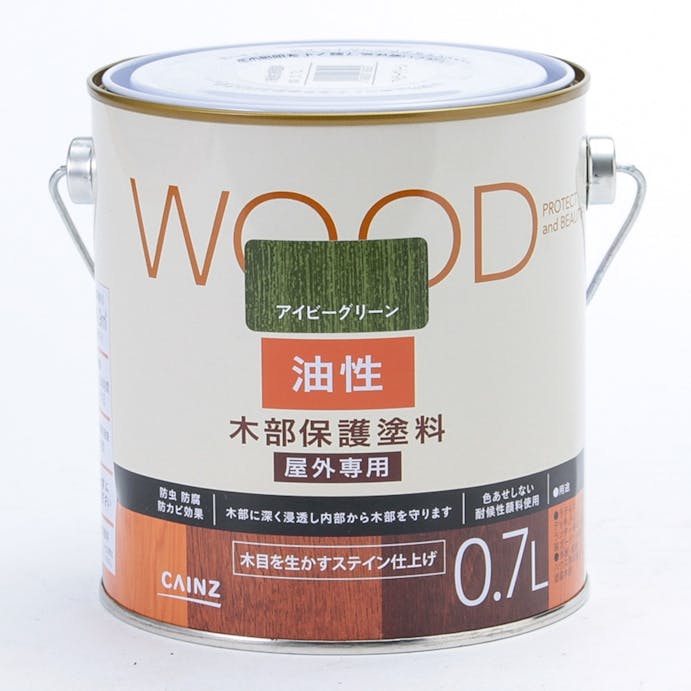カインズ WOOD 木部保護塗料 屋外専用 油性 丸缶 アイビーグリーン 0.7L