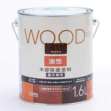 カインズ WOOD 木部保護塗料 屋外専用 油性 丸缶 ウォルナット 1.6L