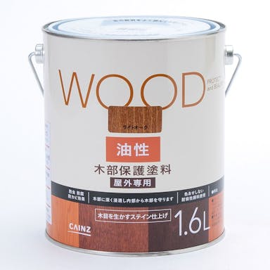 カインズ WOOD 木部保護塗料 屋外専用 油性 丸缶 ライトオーク 1.6L(販売終了)