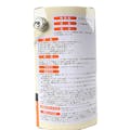 カインズ WOOD 木部保護塗料 屋外専用 油性 丸缶 ライトオーク 1.6L