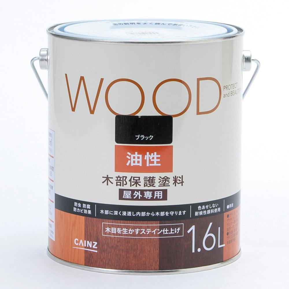アサヒペン 油性木部防虫・防腐ステインＥＸ ３Ｌ ウォルナット ６缶セット