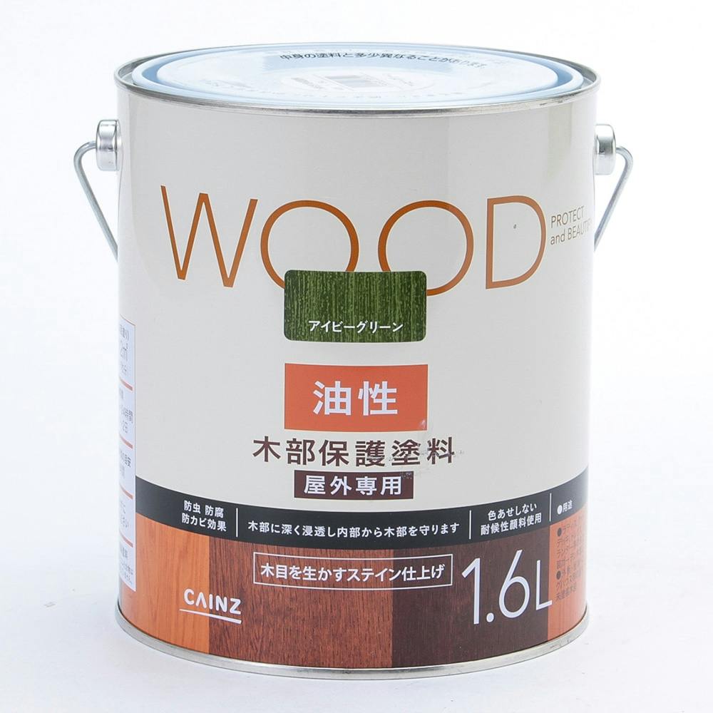 屋外木部保護塗料 Wood 油性 丸缶 1 6l アイビーグリーン ホームセンター通販 カインズ