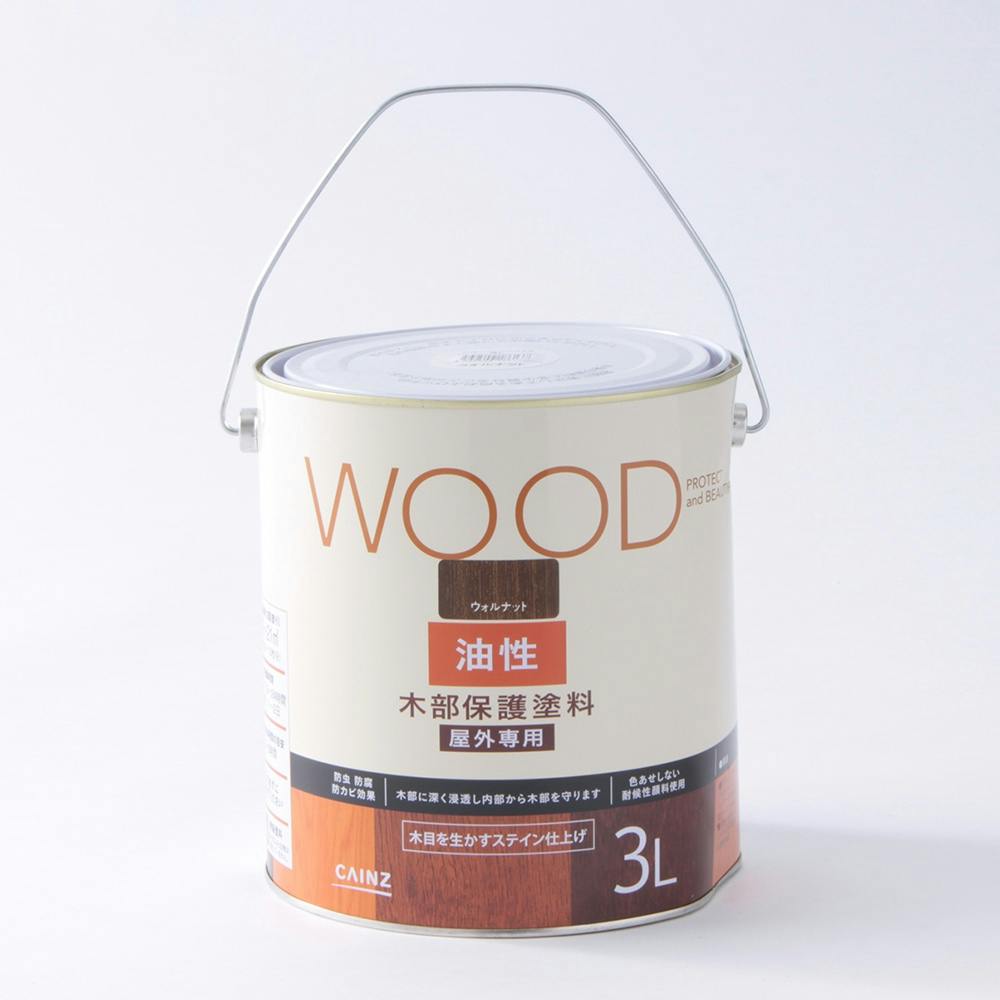 カインズ WOOD 木部保護塗料 屋外専用 油性 丸缶 ウォルナット 3L(販売