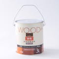 カインズ WOOD 木部保護塗料 屋外専用 油性 丸缶 ウォルナット 3L(販売終了)