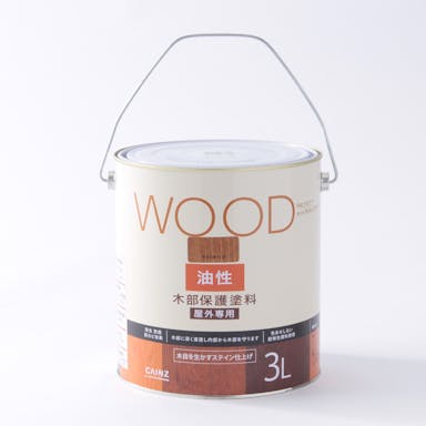 屋外木部保護塗料 WOOD 油性 丸缶 3L ライトオーク