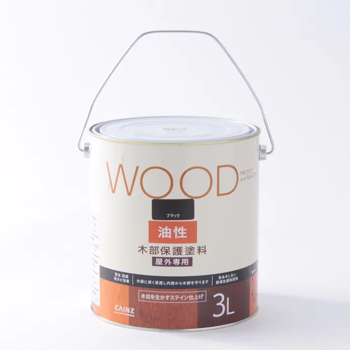 屋外木部保護塗料 Wood 油性 丸缶 3l ブラック ホームセンター通販 カインズ