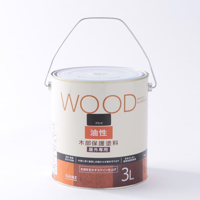 カインズ WOOD 木部保護塗料 屋外専用 油性 丸缶 ブラック 3L(販売終了)