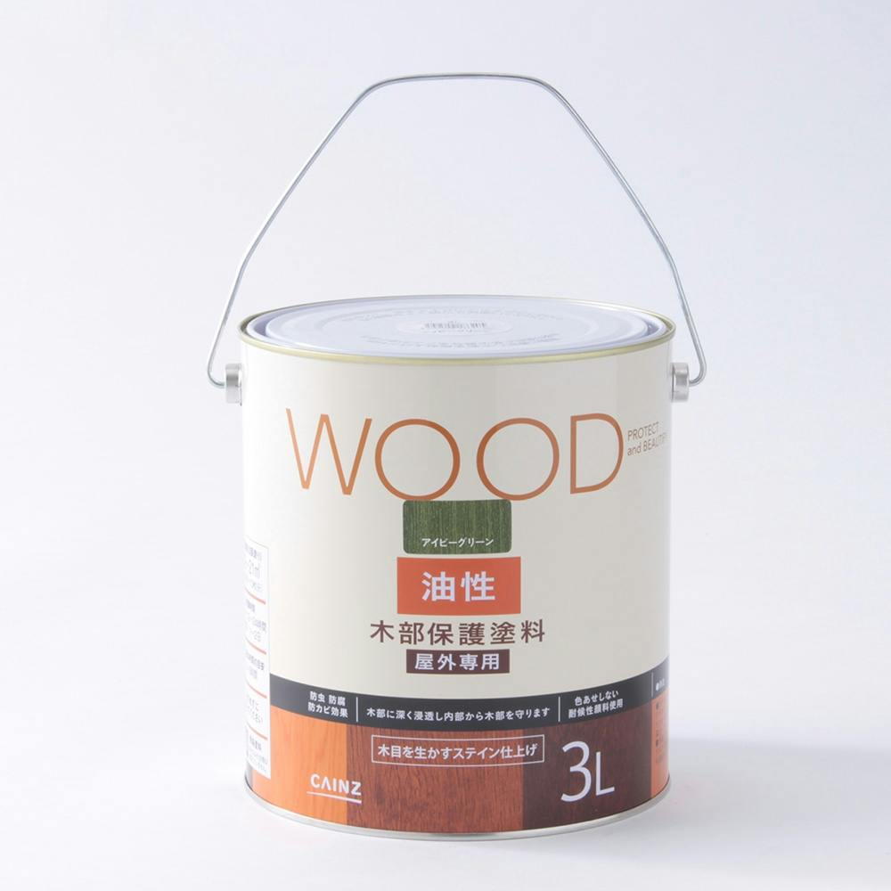 屋外木部保護塗料 Wood 油性 丸缶 3l アイビーグリーン ホームセンター通販 カインズ