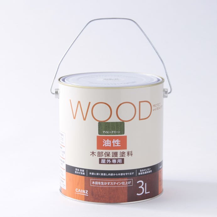 カインズ WOOD 木部保護塗料 屋外専用 油性 丸缶 アイビーグリーン 3L