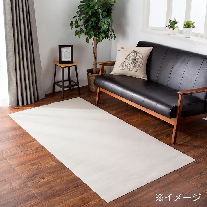 パンチカーペット 91×170 BE