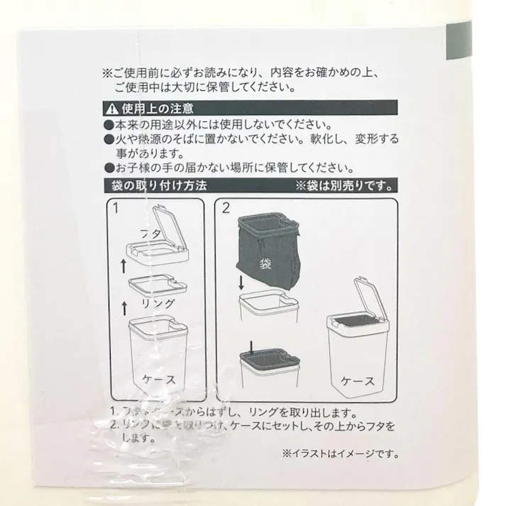 トイレポット ブラウン