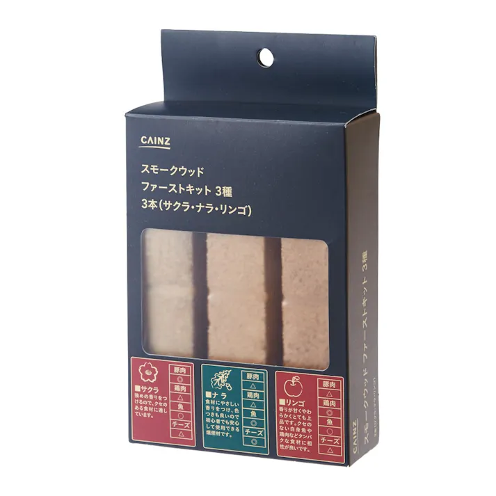 カインズ スモークウッド ファーストキット 3種 サクラ・ナラ・リンゴ