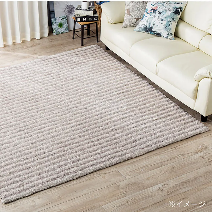 シャギーラグ パウダーボーダー アイボリー 185×185cm