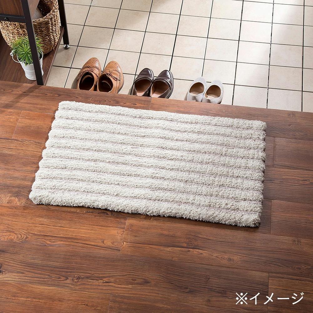 玄関マット パウダーボーダー 60×120IV(販売終了) | ラグ・カーペット