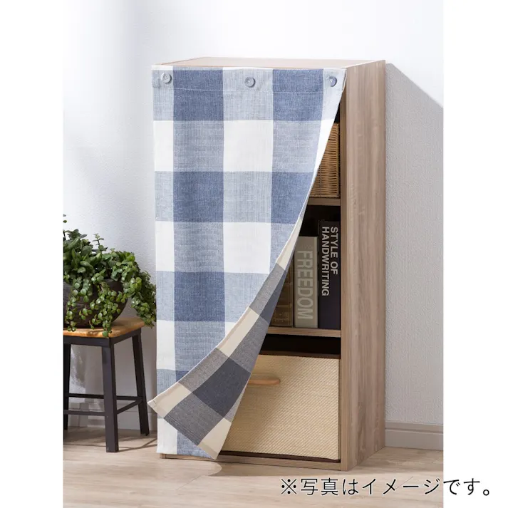 ボックス用カーテン チェック ブルー 44×86cm