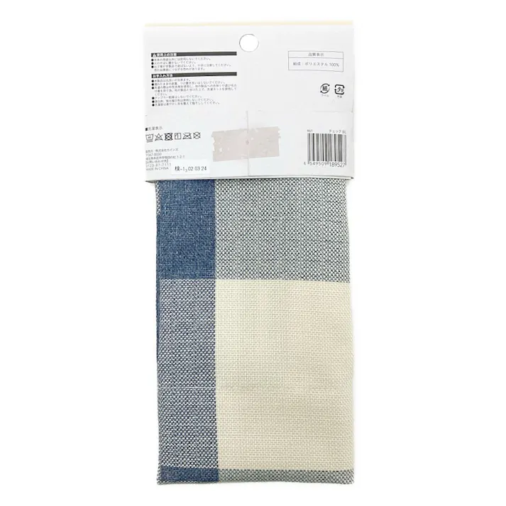 ボックス用カーテン チェック ブルー 44×86cm