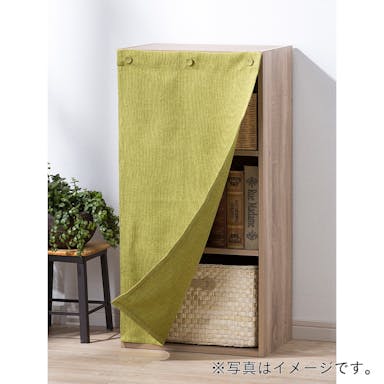 ボックス用カーテン 和み グリーン 44×86cm
