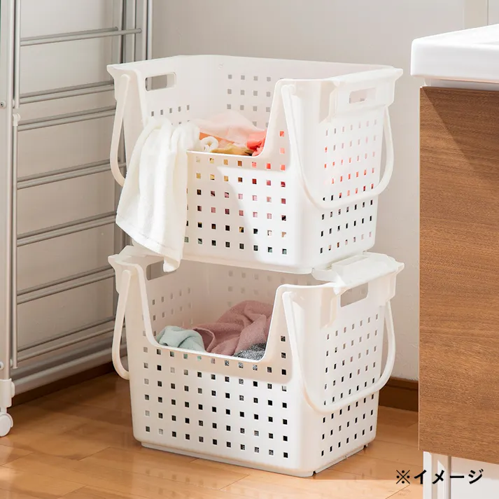 積み重ねても出し入れできるバスケット ホワイト