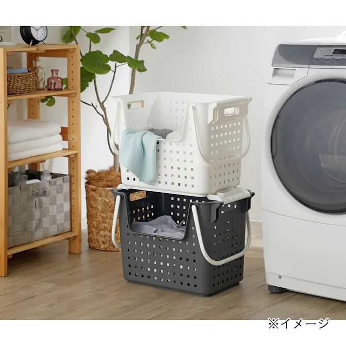 積み重ねても出し入れできるバスケット ホワイト