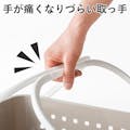 積み重ねても出し入れできるバスケット ウォームグレー