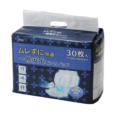 CAINZ ケアフィール安心尿取りパッド 30枚(販売終了)