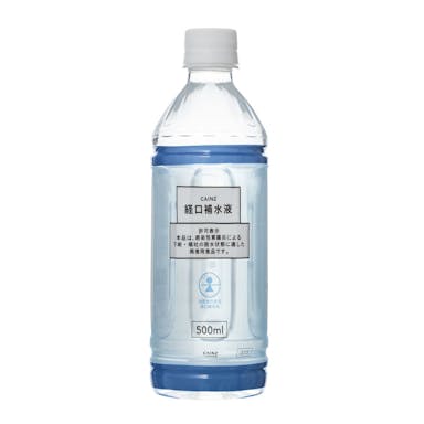 【ケース販売】CAINZ 経口補水液 500ml×24本