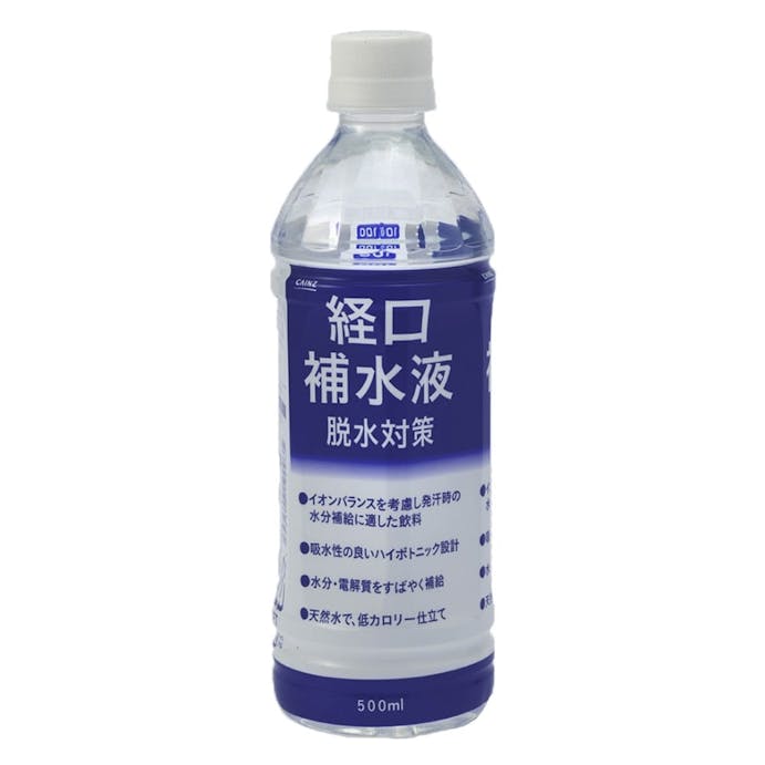 ケース販売 Cainz 経口補水液 500ml 24本 ホームセンター通販 カインズ