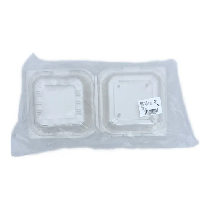 農産物パック VF310 浅 A-PET トマト用
