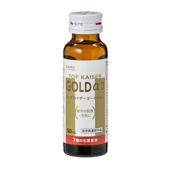 CAINZ トップカイザーゴールドα2 50ml×10本
